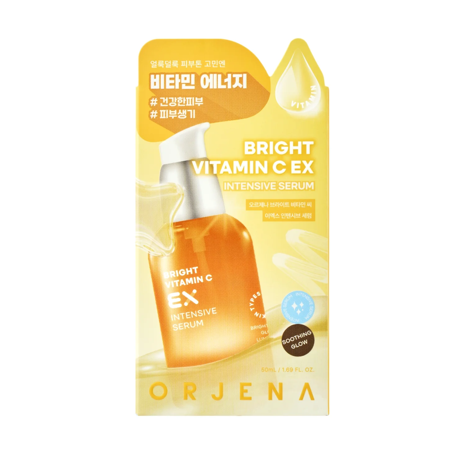 Serum Bright Vitamin C EX Intensive, Orjena, 50ml