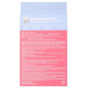Easy Care Cover Patch, 78 buc, Orjena