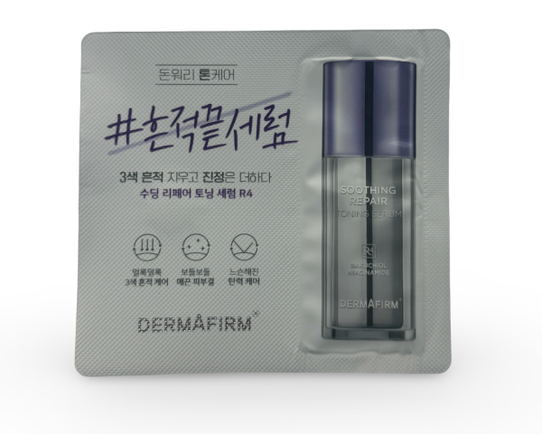 Tester - Serum cu niacinamide si bakuchiol, Soothing Repair Toning R4, 1ml, Dermafirm