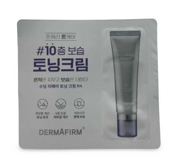 Tester - crema cu niacinamide si bakuchiol, Soothing Repair Toning Cream, 1ml, Dermafirm