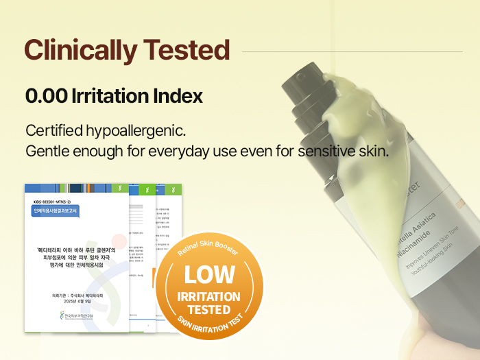 Serum Retinal Skin Booster, 150ml, Meditherapy