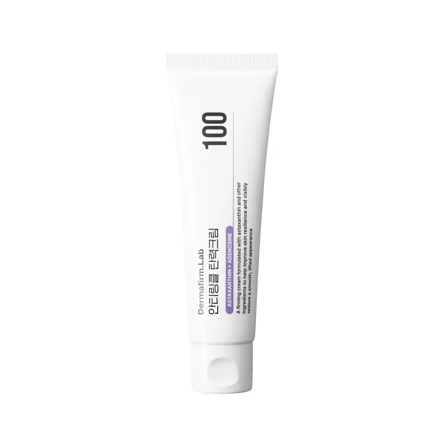 Cremă antirid și pentru fermitate, Anti-Wrinkle Firming Cream 100, 50 ml, Dermafirm.Lab