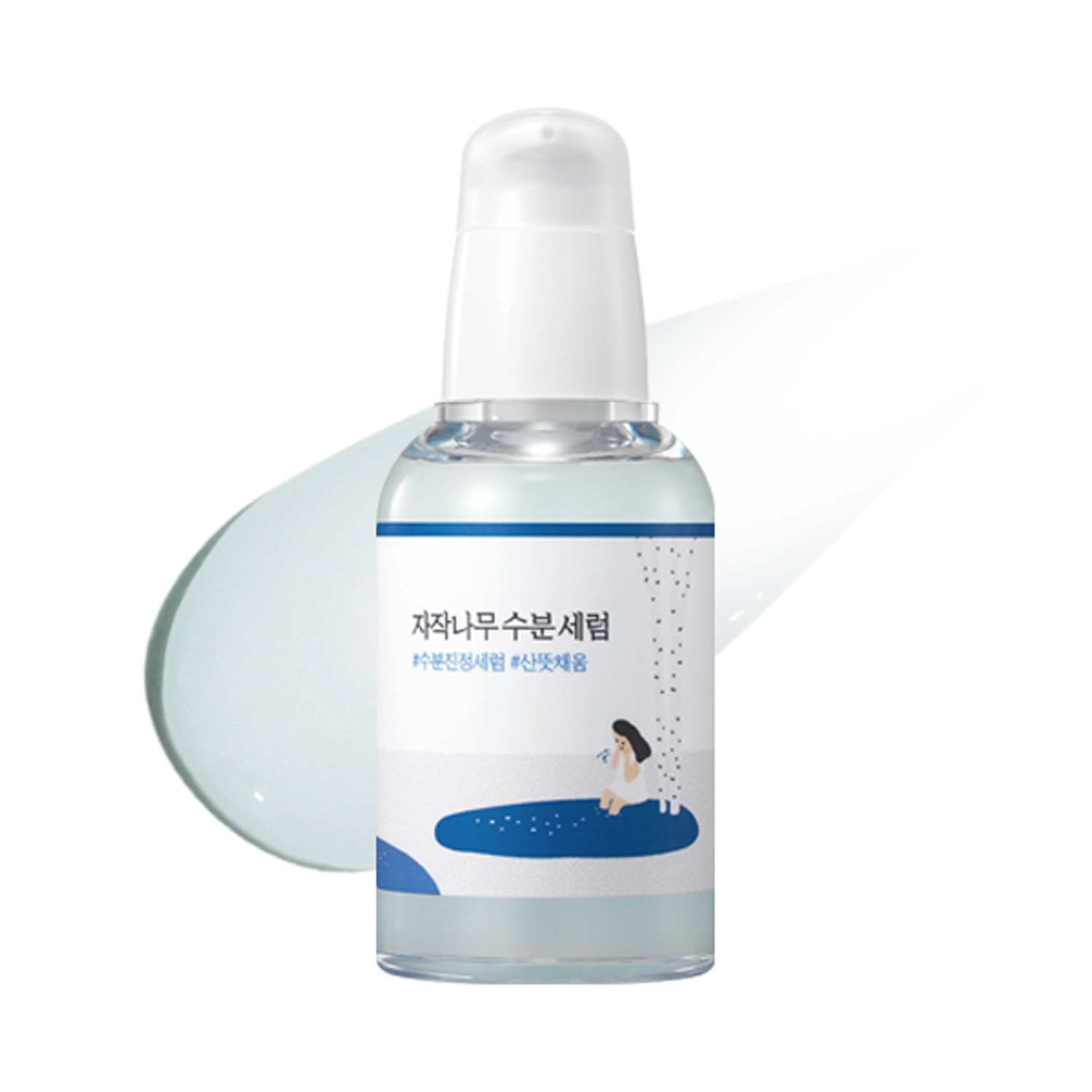Ser hidratant pentru față, Birch Juice Moisturizing Serum, 50 ml, Round Lab