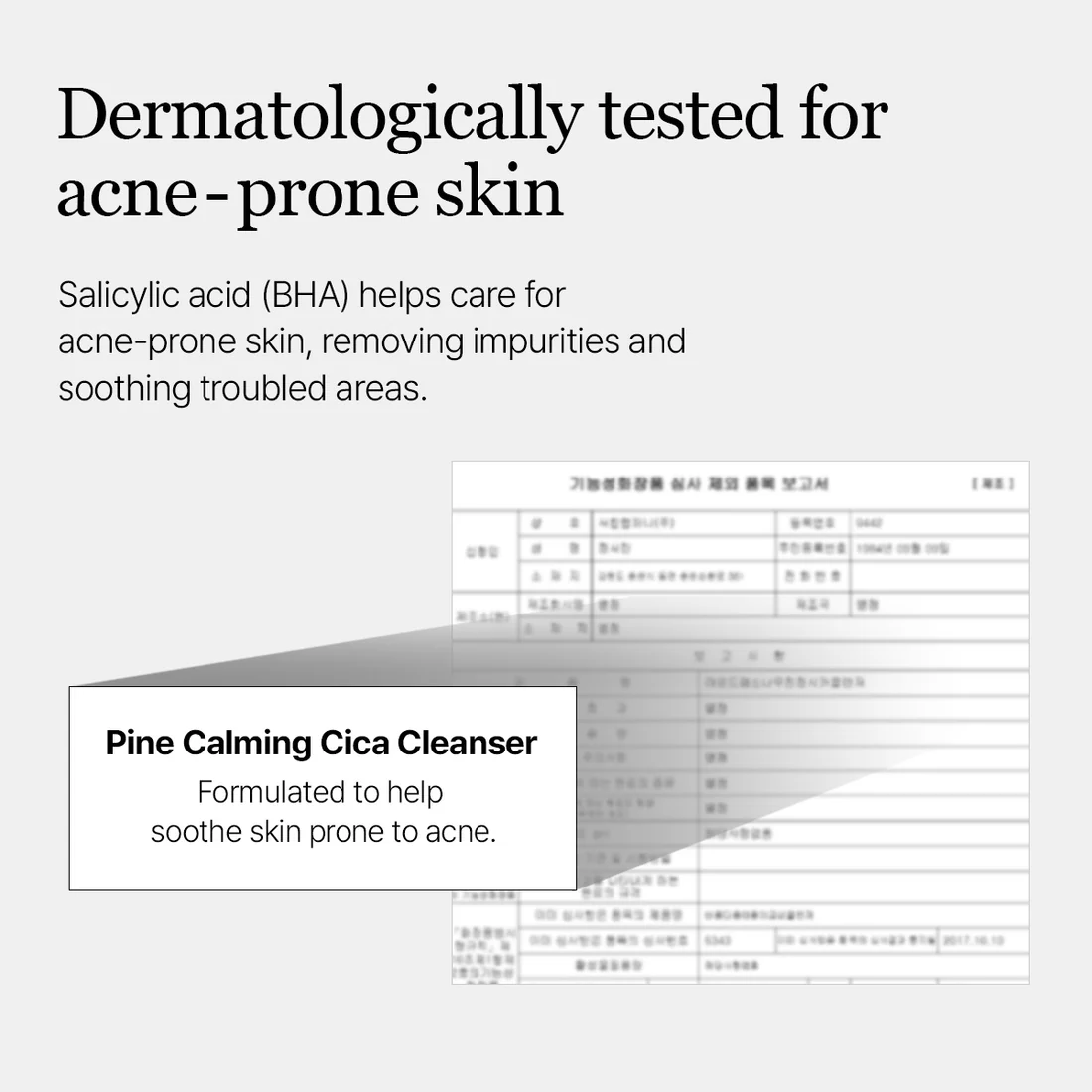 Spumă calmantă pentru curățarea tenului, Pine Calming Cica Cleanser, 150 ml, Round Lab