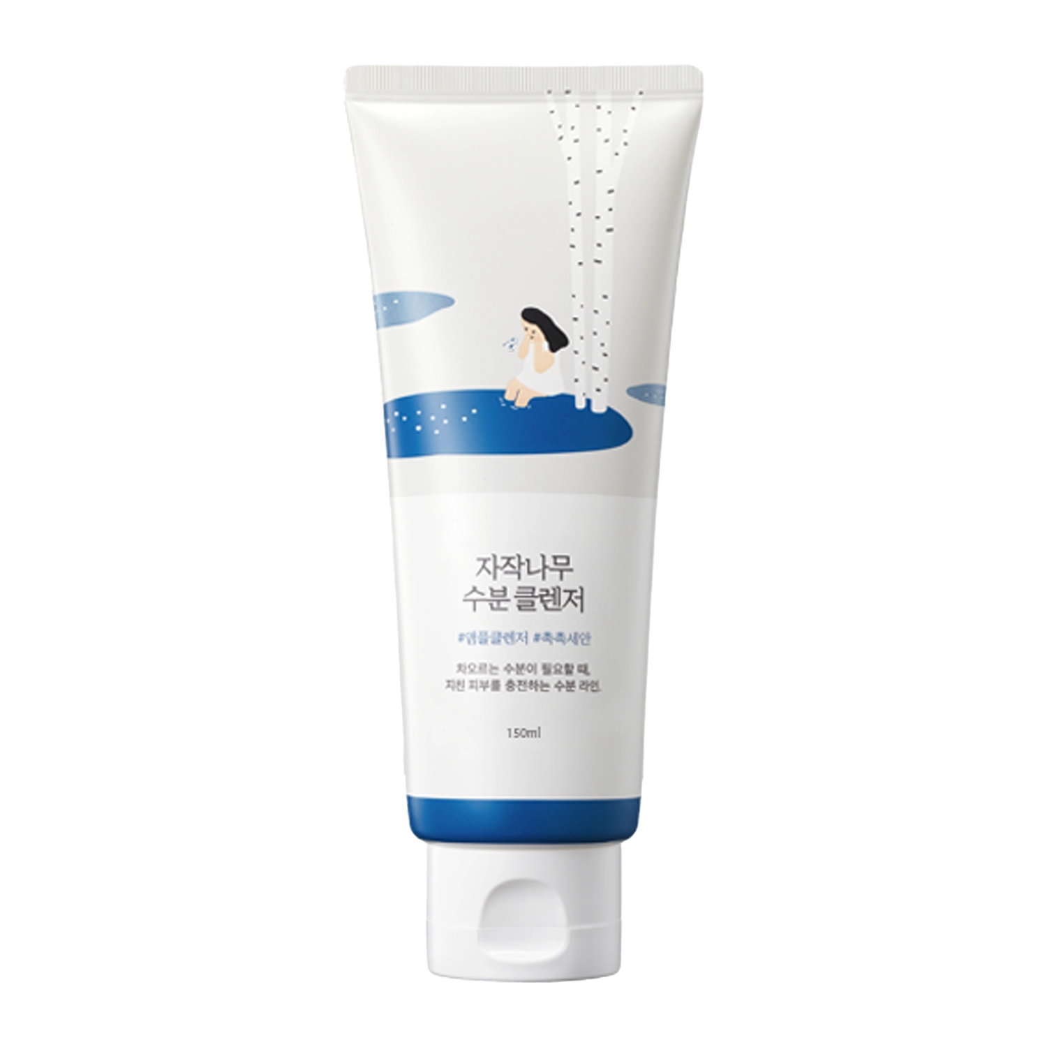 Spumă hidratantă pentru curățarea tenului, Birch Juice Moisturizing Cleanser, 150 ml, Round Lab