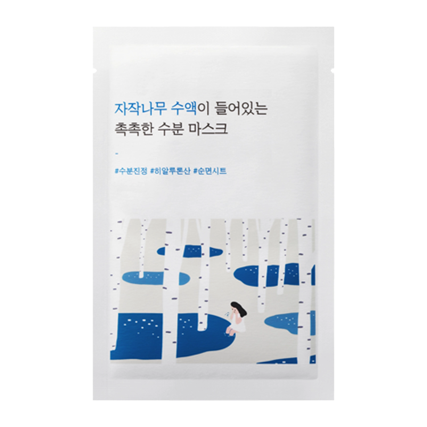 Mască de față hidratantă, Birch Juice Moisturizing Sheet Mask, 25 ml, Round Lab
