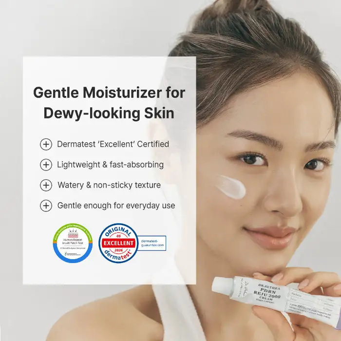Cremă de față calmantă și reparatoare cu PDRN și peptide, PDRN Reju 2000 Cream, 20ml, Dr. Althea