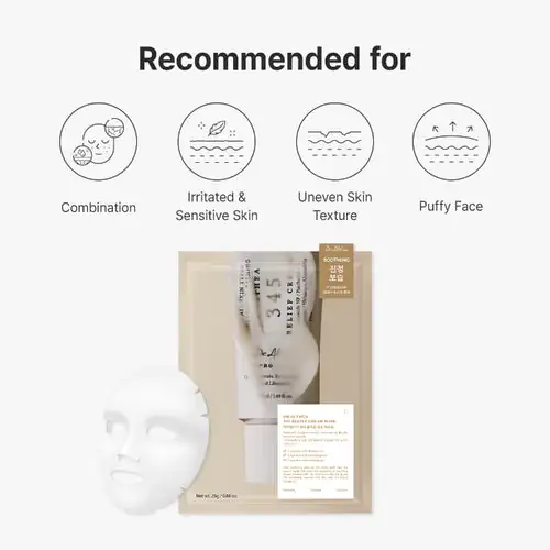Mască de față calmantă și hidratantă, 345 Relief Cream Mask, 1pcs/25 g, Dr. Althea